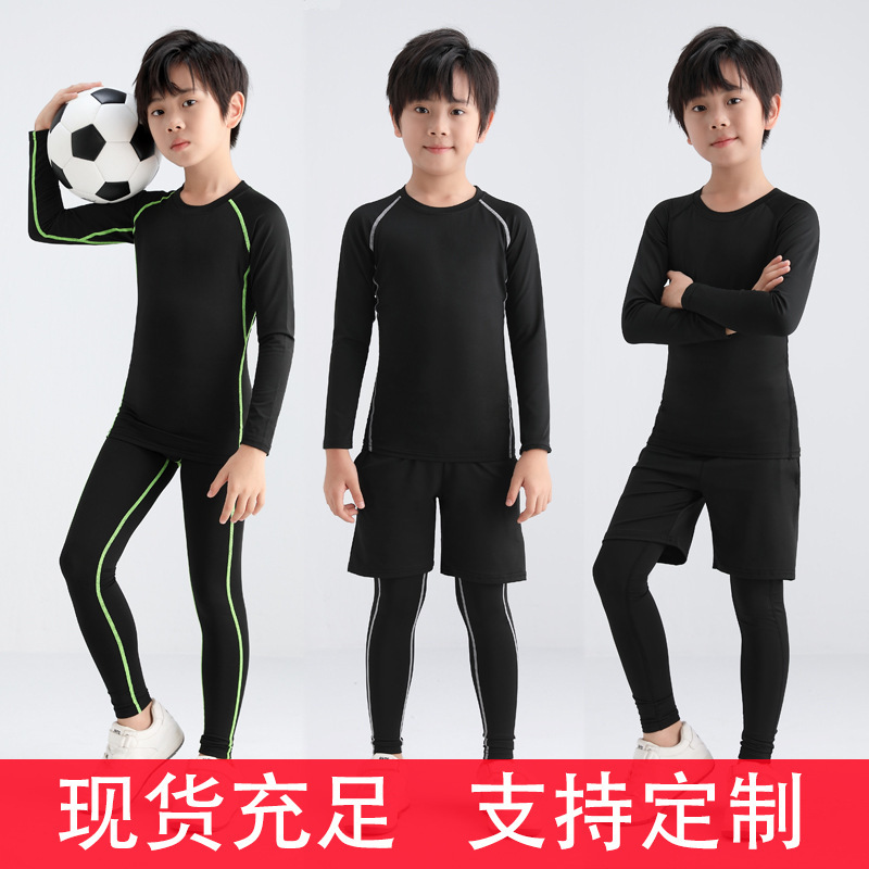 Children's tights basketball training clothing sports suit football base clothing quick-drying clothing fleece-lined warm fitness running