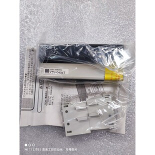 A065*NKE UNI-WIRE SYSTEM  �ξ�ϵ�y XTV-0404T ԭ�b���Ʒ