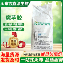 ��ɭħ�� ħ���z ���ͷ��� ħ���KJ30 ����ħ��΢�� �gӭǢՄ