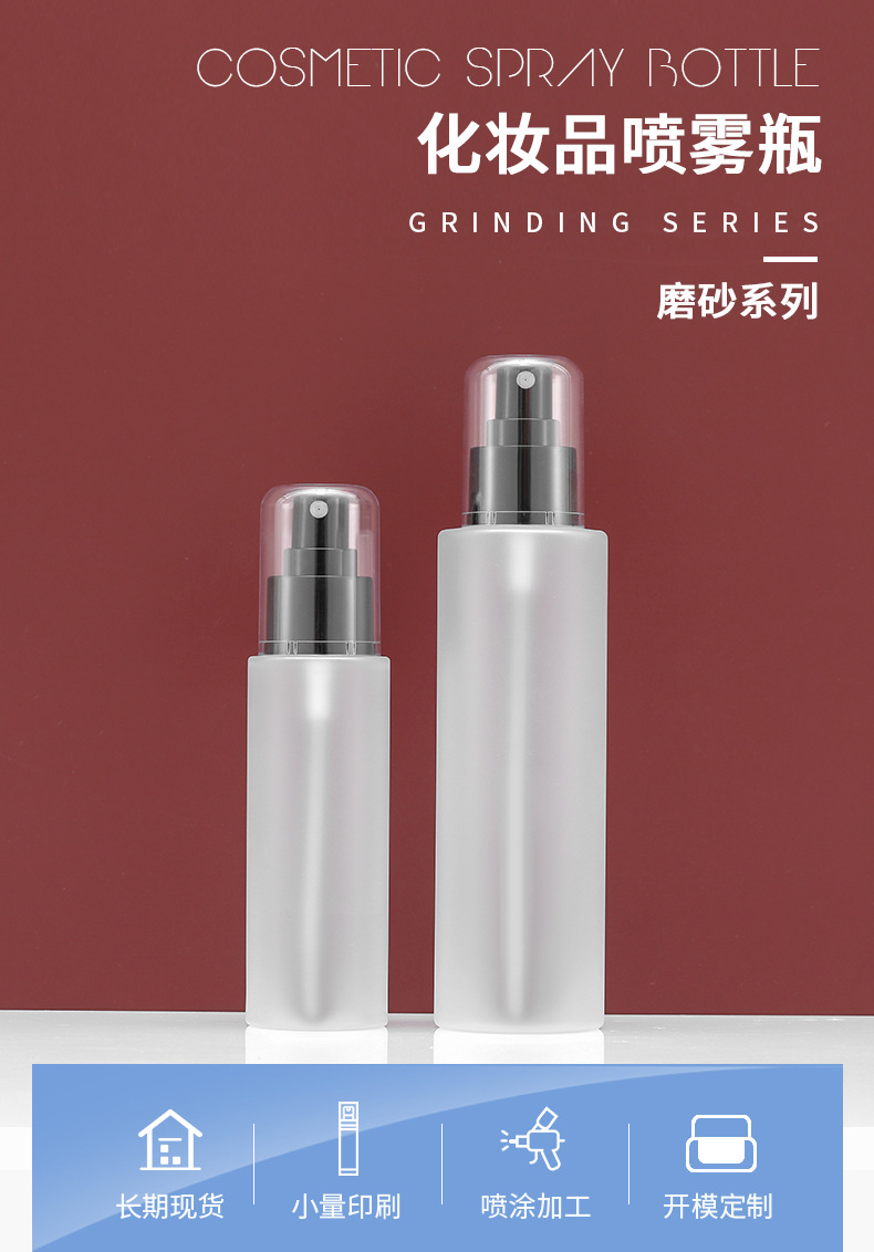 系列详情_01