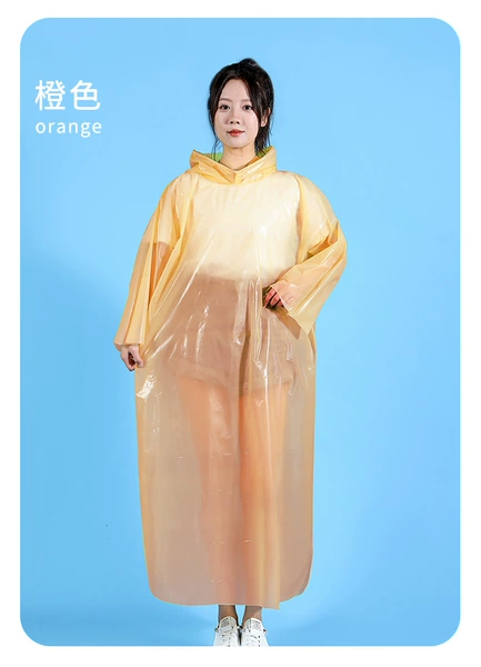 Yuanqi Orange 【Adult 1 -piece set】 Independent packing PE001