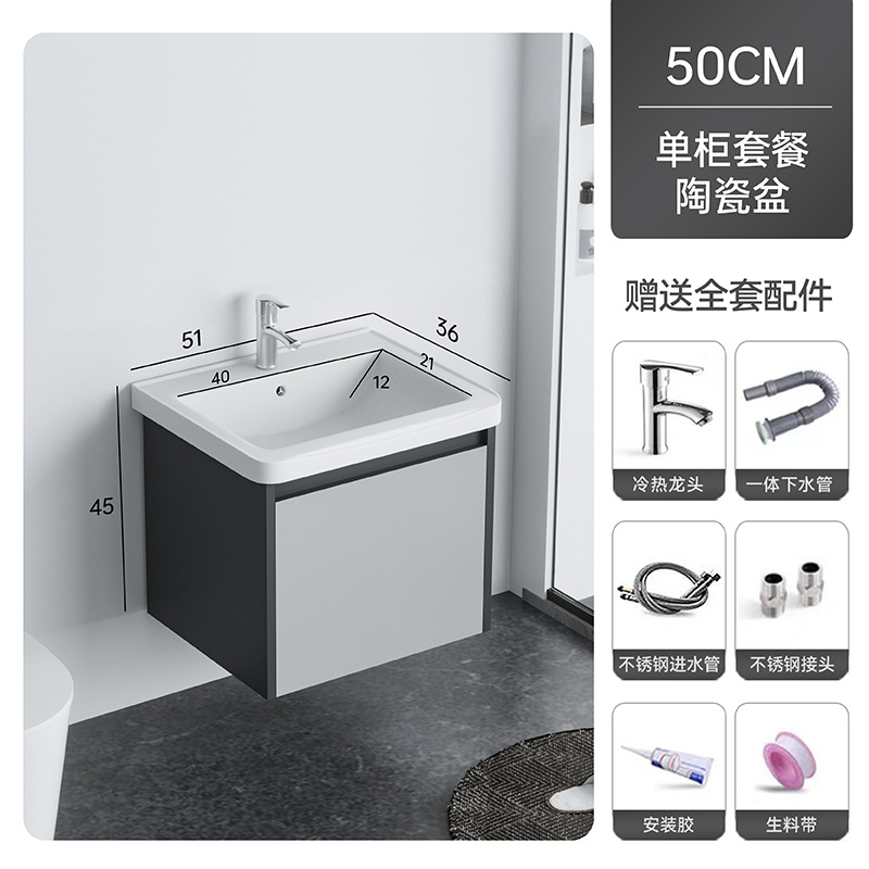 2024 nuevo gabinete de baño gabinete lavabo gabinete combinación lavabo de cerámica lavabo lavabo pequeño tipo de casa