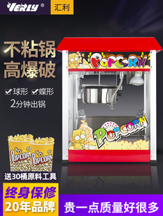 �F؛�R�����׻��C���Ô[����ȫ�Ԅӱ��׻��C�������װ��׻�늟ᱬ