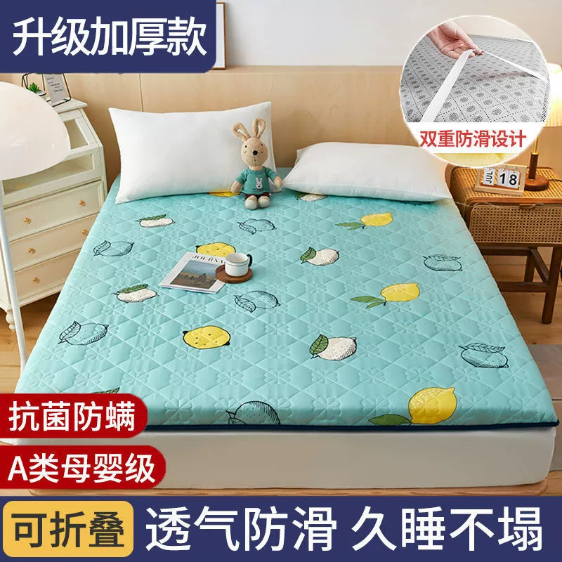 Mattress for home use, 1meter, bedding