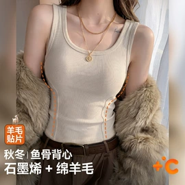 打底裤;女式打底衫;吊带背心