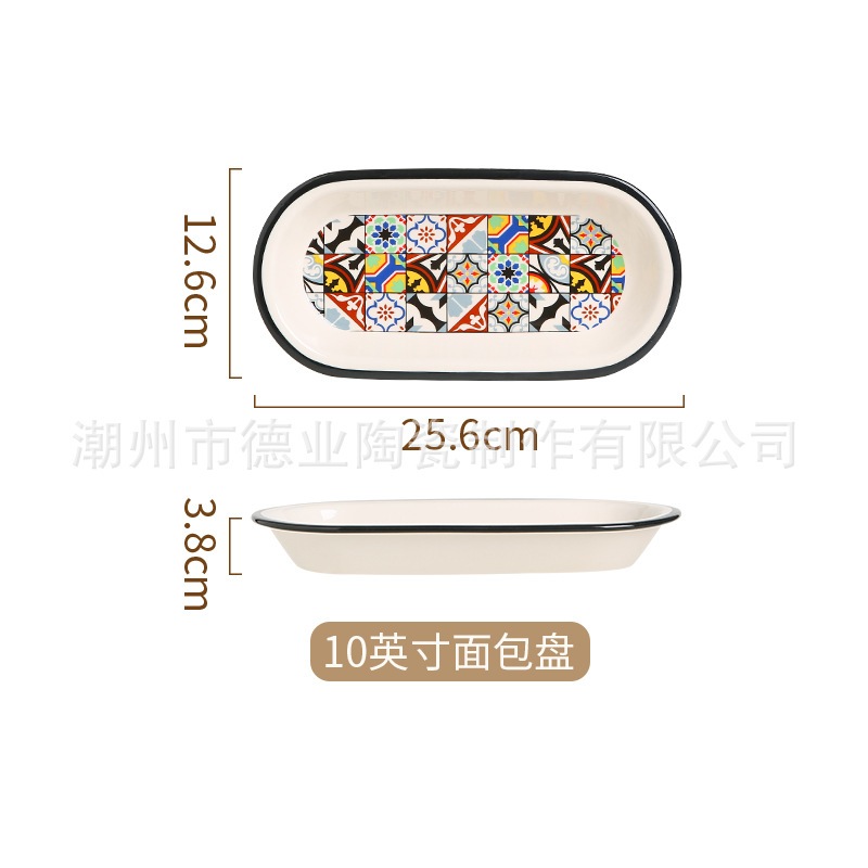 10 "둥근 빵 트레이 72/상자