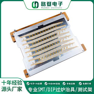 FPC�����ξ���ӊA�o���ܶ��Ͷ���