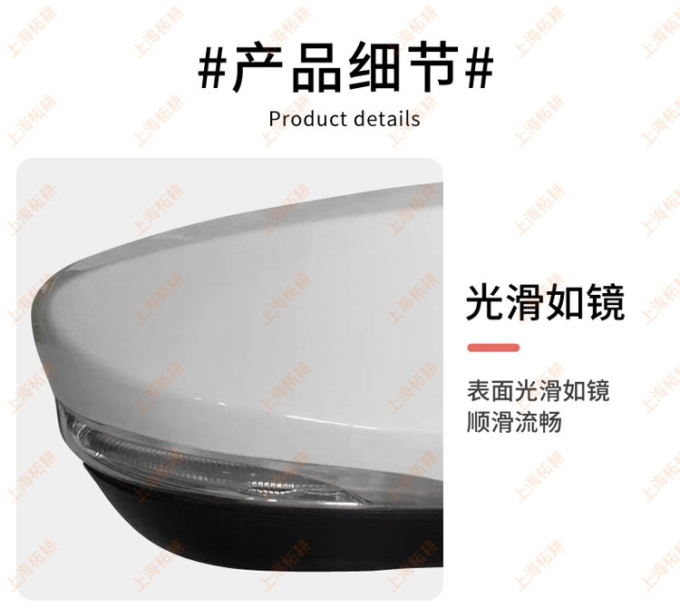 Suitable for Beijing Hyundai Langdong rearview mirror assembly. 2-year warranty. Installation tools included