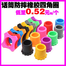 KTVoLͨܛzˤL֧ ԒͲ^oȦ