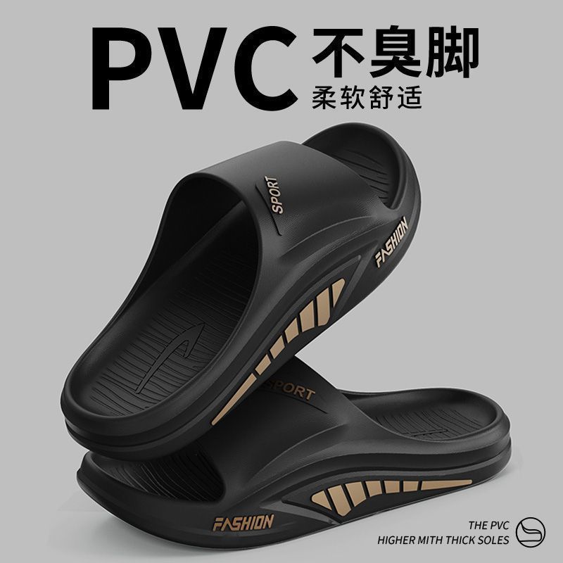 2025 verano nuevo pedazo de mierda zapatillas anti-derrapante anti-odor tendencia de zapatillas frías al aire libre hombre