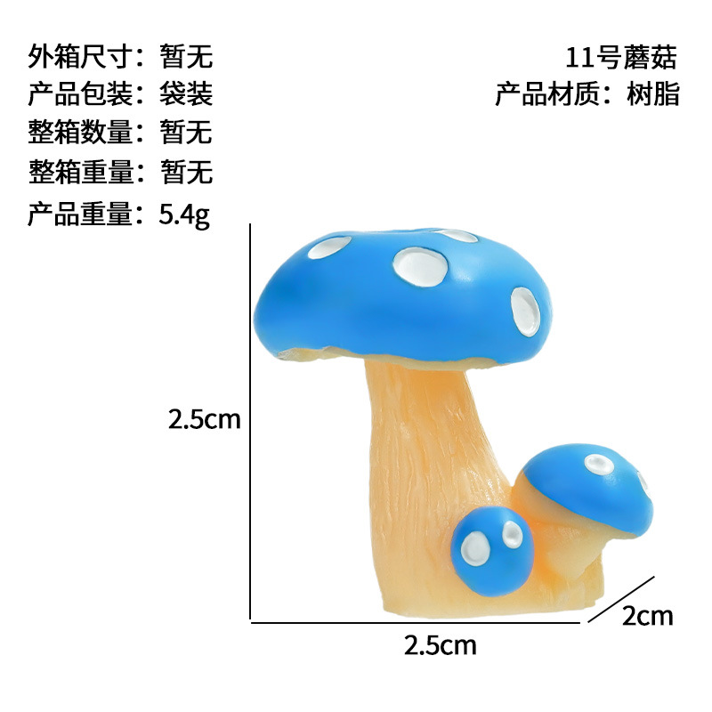 Creativa Mushroom Resina Artesanía Regalos Simulación Mushroom Cong Micro Paisaje Adornos de dibujos animados Mini accesorios de bricolaje