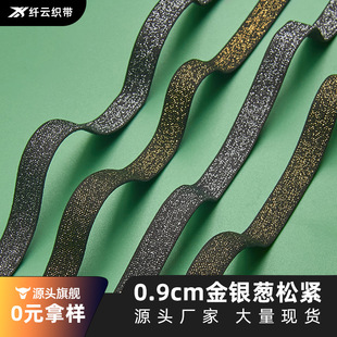 �F؛0.9cm���[�y�[��ɫë�׃��¼玧�����l������y�z�ɾo��