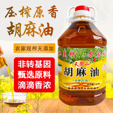 �����͸��C�����خa������ˮ��ԭʳ�Á�������2.5������5��������