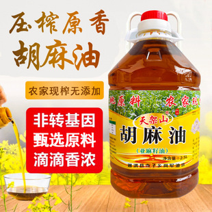 �����͸��C�����خa������ˮ��ԭʳ�Á�������2.5������5��������