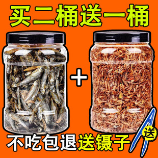 无添加防腐剂虾干|端午健康零食礼盒装