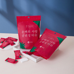 Korean version of quick-absorbent compressed towel, thickened disposable face towel, face cleansing bath towel, portable travel bag