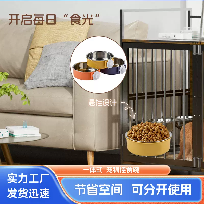 新款南瓜猫碗狗碗狗食盆猫咪水碗狗狗防打翻喂食碗现货亚马逊批发