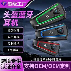 A1 Motosiklet Dəbilqə Bluetooth Qulaqlıq Stereo Səsli, Su Keçirməyən
