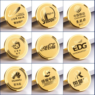 ���ٻ������������e����A�ι�˾����Ilogo����T�����Ʋ��P�