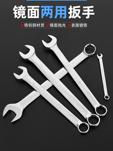 ��ԥ���ð���ȫ�����R��÷�������_�ڰ������b÷�_������6 8-32mm