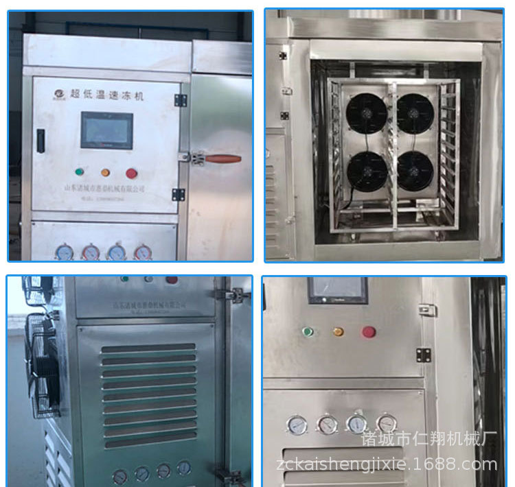 -80速冻机详情页_09.jpg