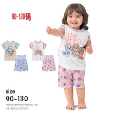 日单剩余儿童家居服套装男女童纯棉短袖+护腰裤起居服空调服套装