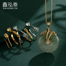 DIY平安扣吊坠扣头 18K金镶嵌翡翠琥珀玉石吊坠扣头 平安扣专用扣