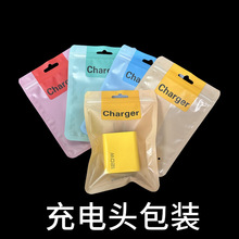 �F؛�֙C����^���b��Charger 120W150W���^�����b����һ���b����