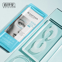 �������������zԭ���ױ����aˮ������ˮ���z��Ĥ�N���Ƽ��y���l