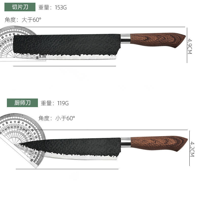 Una gran cantidad de piezas de punto de fábrica de seis piezas forjadas con cuchillo de martillo, cuchillo de cocina de acero inoxidable, cuchillo de chef, caja de color de regalo, juego de cuchillos