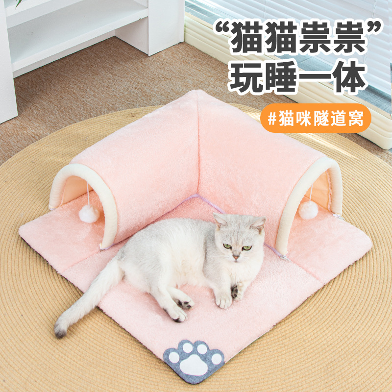 Verano nuevo túnel de nido de gato transfronterizo, nido de gato, juego y sueño, nido de gato integrado, patrón de patas de gato gris, nido de gato al por mayor