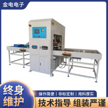 �ƱPʽ���l���ϟ�ϙC�Ԅӻ�̨���l�C15KW-75KW���l�C�S��ֱ�N