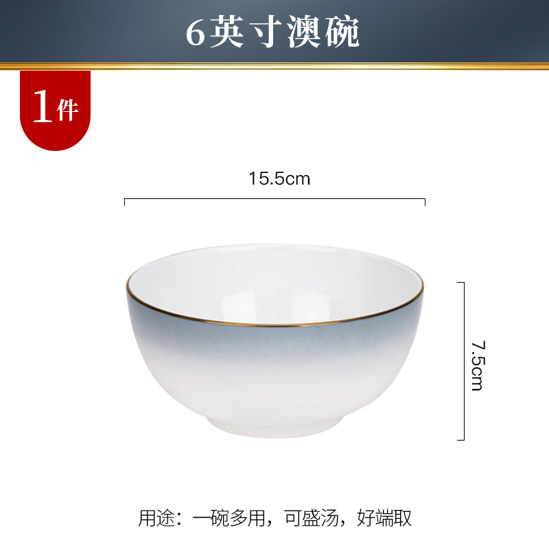 Tangshan tazón doméstico nuevo tazón de fideos hueso porcelana cubiertos sopa tazón de pintura dorado color gradiente puede microondas tazón de cerámica