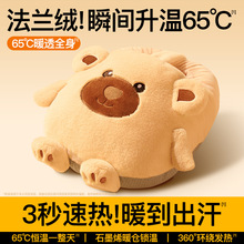 2025�¿�ů�_���������ʽ���_���ˮ���k�������±��C��ů����