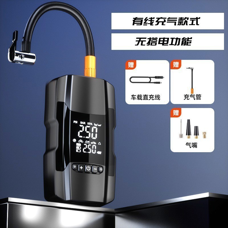 跨境式汽车应急启动电源充气泵一体机车载电瓶紧急多功能搭电宝|undefined