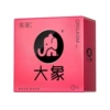 Elephant (orgasm girl) 2 pack