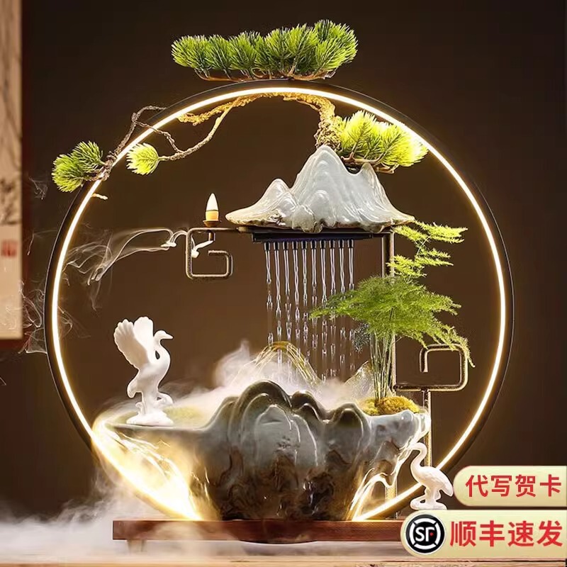 Running water opening rockery humidifier new Chinese fountain gift making money living room office creative Zen ornaments