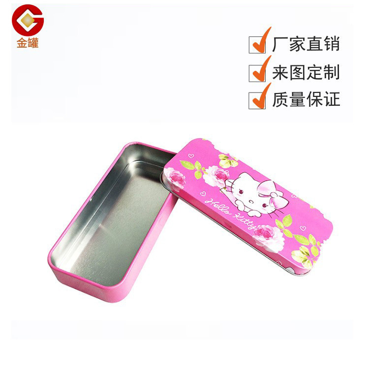 镊子铁盒 kt猫马口铁铁盒 化妆盒/铁盒子长方形 /化妆品铁盒定 做