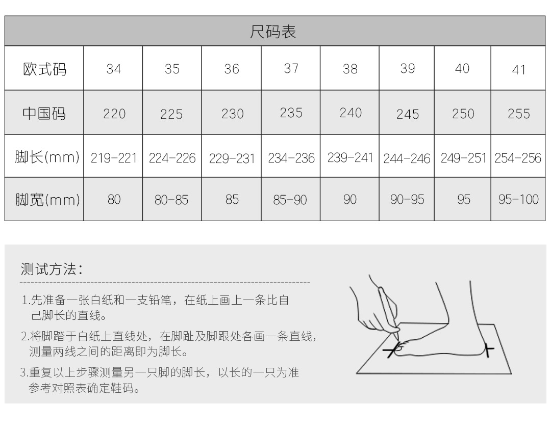 韩版真皮休闲女鞋百搭时尚牛皮运动板鞋2023新款小白鞋厚底单鞋详情18