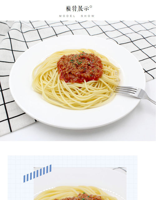 確認製品 パスタさん ブルネッラ スパゲッティ No.7（1.7mm