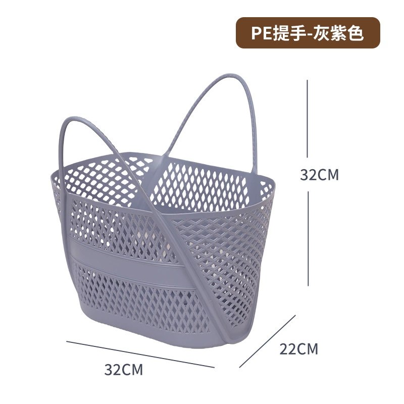 Handheld Plastic Storage Basket, PE Handle, Thickened Portable Bathroom Drying Rack