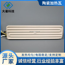 1000W����մ�늼ӟ����h�t�⾀�մɼӟ����մɼӟ��