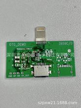 3959 ƻתͷоƬ lightning תͷIC Χ MCU