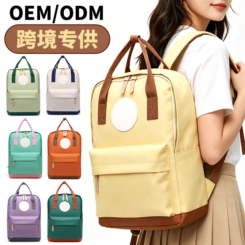 Children's backpacks for training classes, tutoring classes, advertising bags, wholesale custom-made school bags for primary school students, custom printed logos