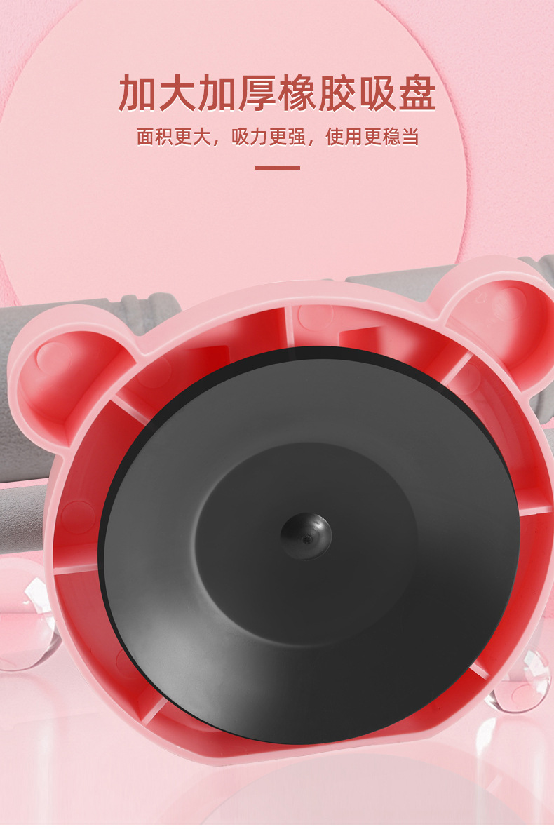 仰卧起坐辅助器定制详情_08