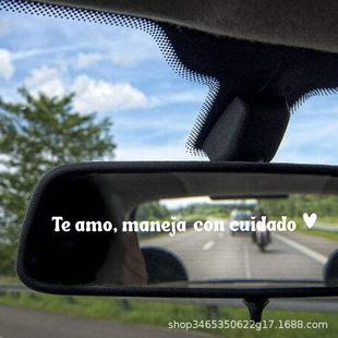 �羳����Te amo, maneja�Ґ���С���{��־���Z�R����܇��ҕ�R�N