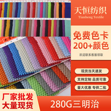 �F؛����С�������� 280g�\���������Ь����������Ʒ����W�۲�