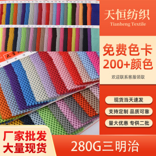 �F؛����С�������� 280g�\���������Ь����������Ʒ����W�۲�