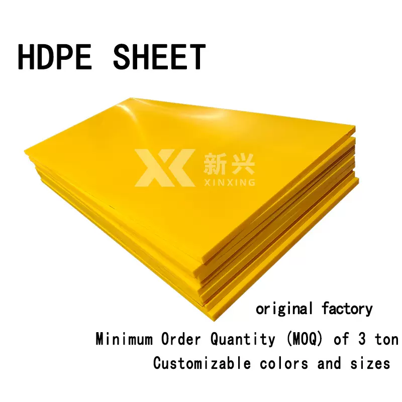 HDPE Sheets High density pe plastic extruded PE300 sheets