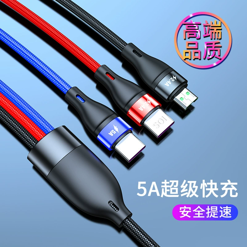 Кабель для быстрой зарядки 3-в-1 подходящий для Apple, Huawei и Xiaomi, кабель данных 5A, зарядка, плетёный кабель